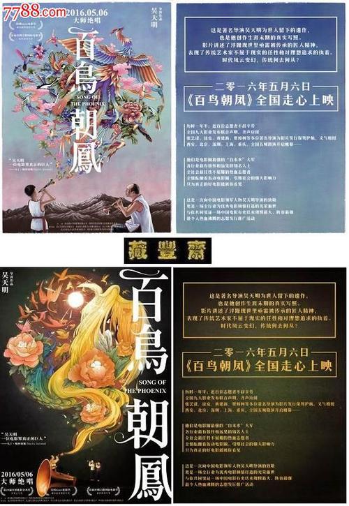 日本爱知工业大学学历认证